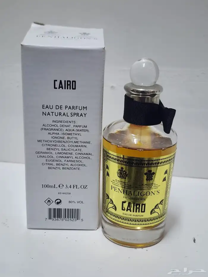 متوفر لدينا تساتر عطور أشكال جديدة اقل الأسعار 5