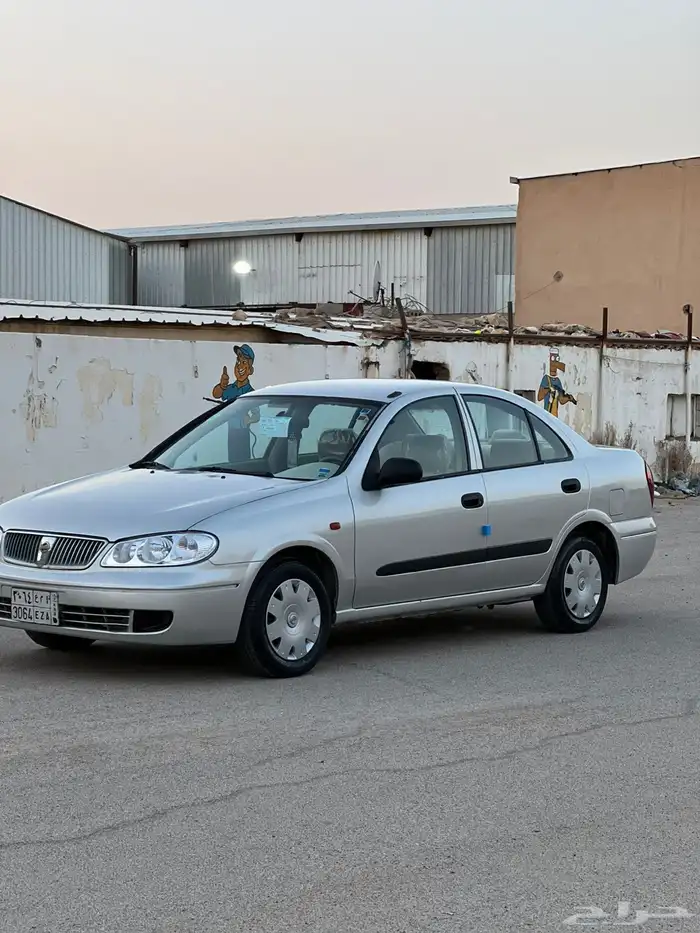 صني 2009 شرط الفحص 0