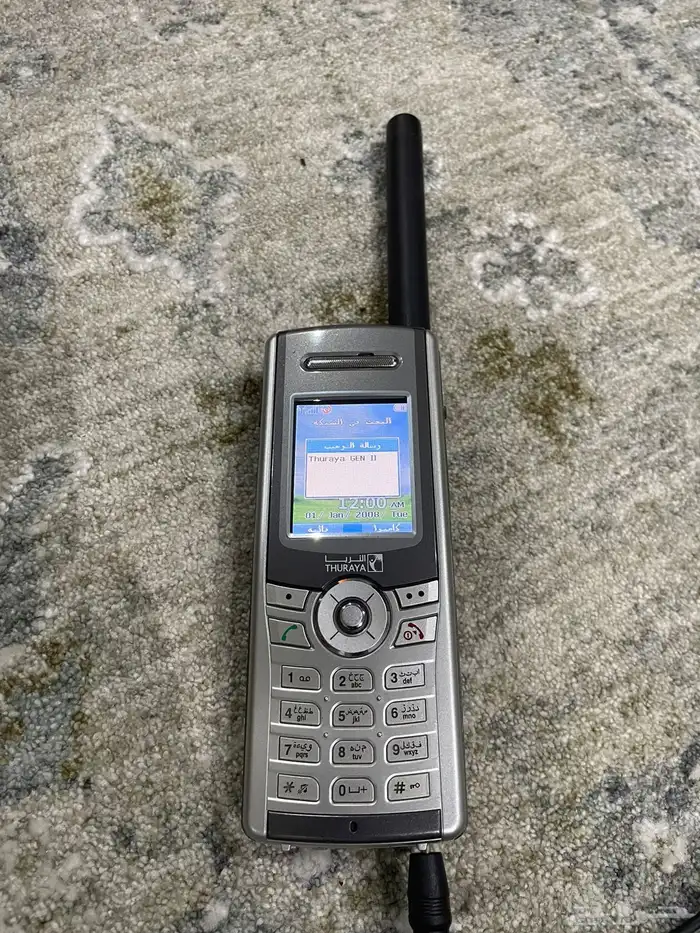 جوال ثريا وارد الفرحان موديل SG-2520 بالأقمار الصناعية 0