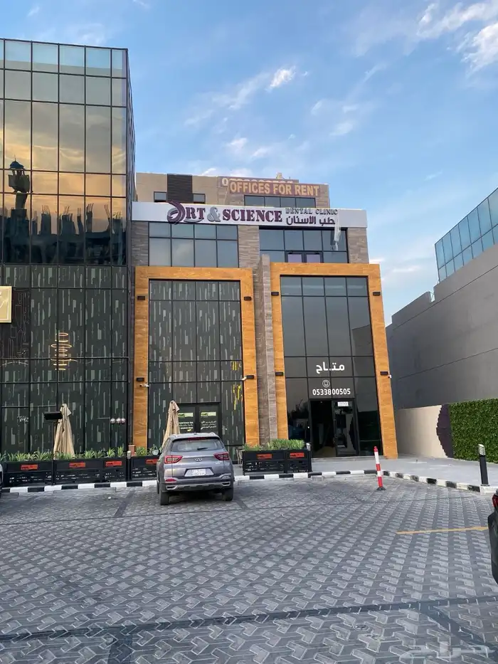 معرض للإيجار 2