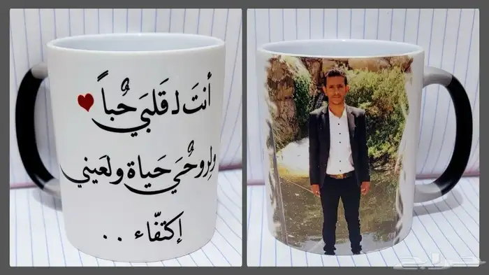 طباعه على الاكواب 3