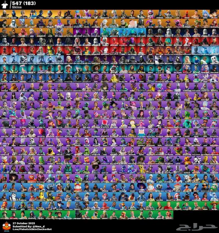 حساب فورت نايت 547سكن اساسي فيه اكس كريتوس 0