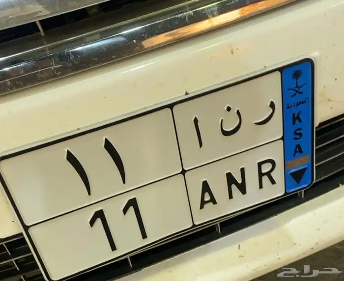 لوحة مميزة 0