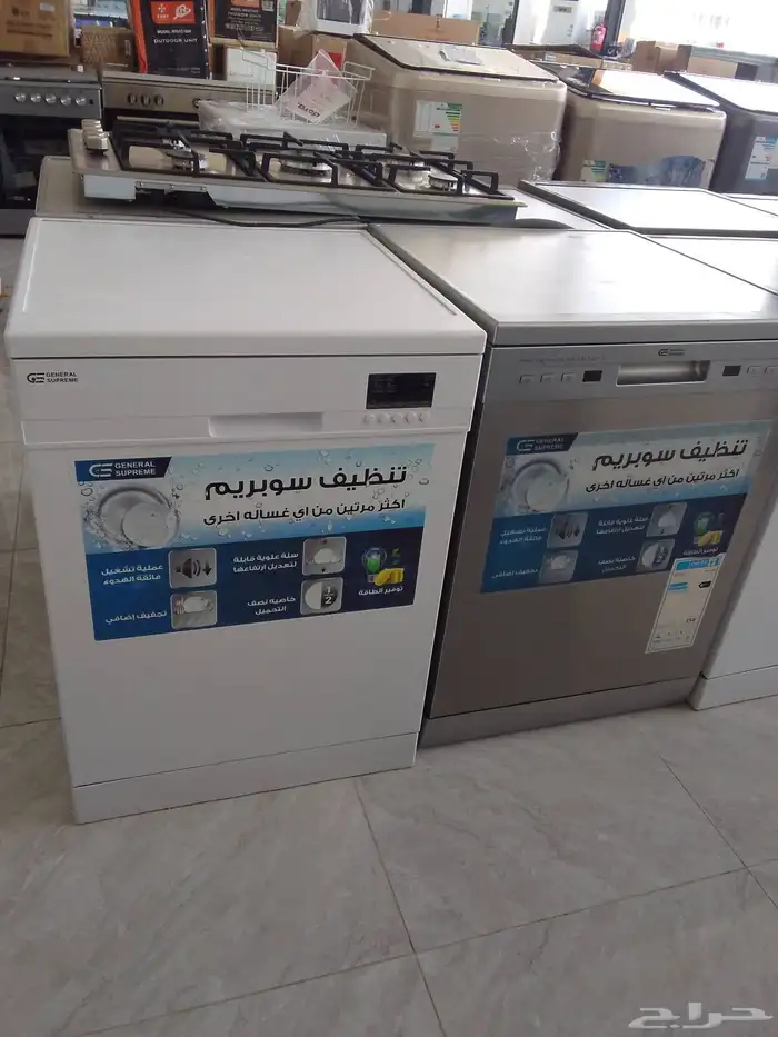 أجهزة كهربائية استوكات مخفض 7