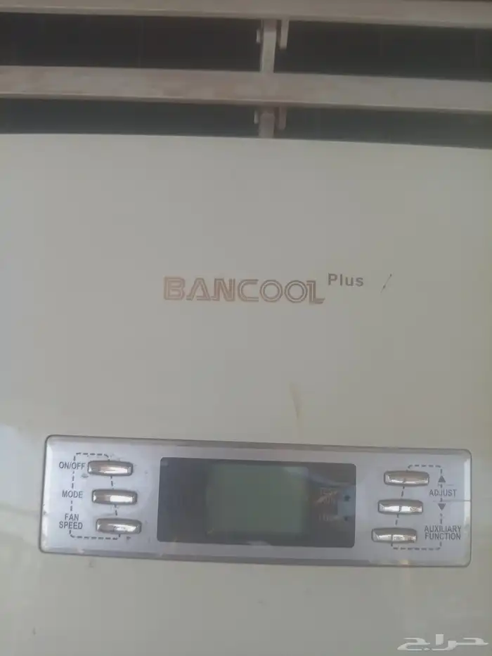 مكيف دولابي 5طن نضيف جدا على الشرط للبيع المستعجل 1