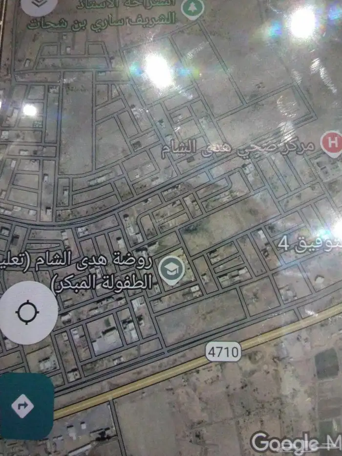 أرض هدى الشام 0