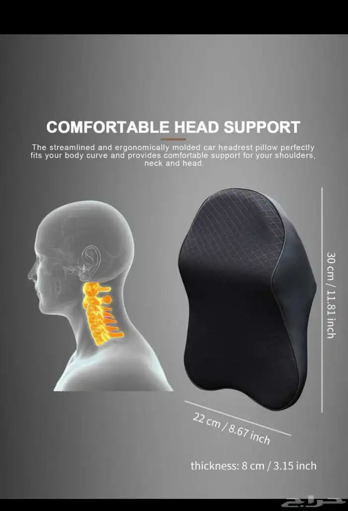 اثاث وادوات ومستلزمات منزلية اسعار مجنونة الخبر العقربية 67