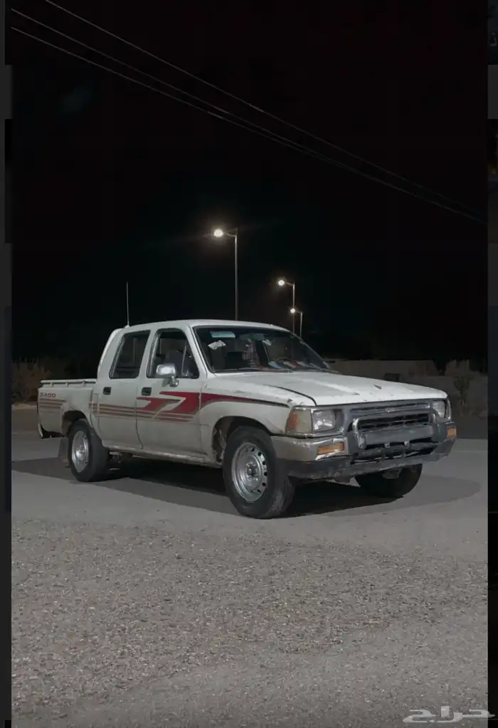 هيلكس 90 خط 97 0