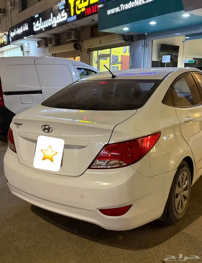 اكسنت 2016 نضيف 2