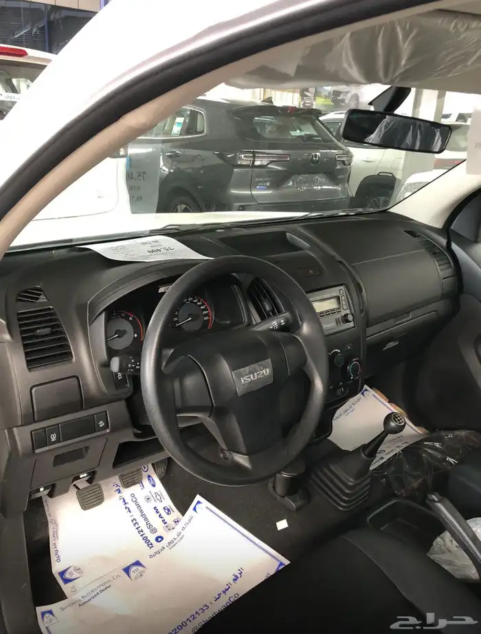 ايسوزو ديماكس غمارتين ستاندر ديزل 4