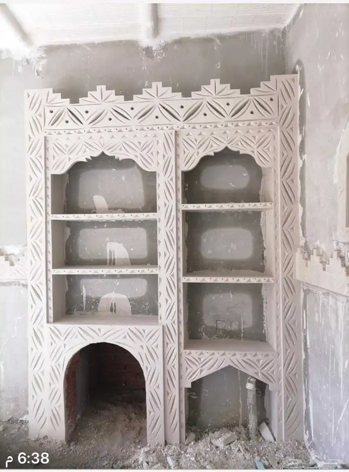 my number what s app 4