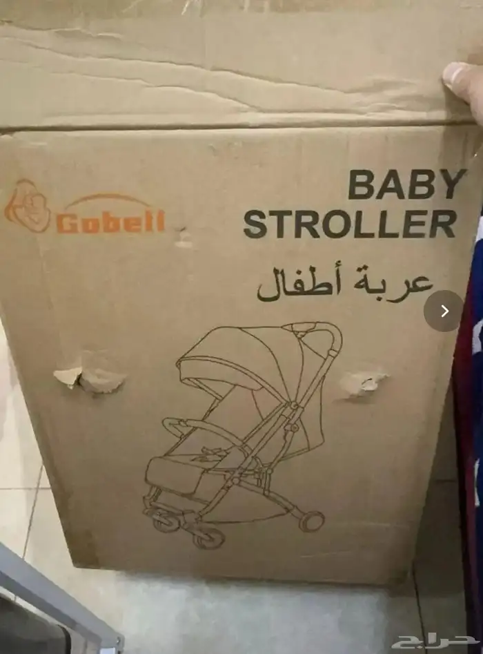 عربة أطفال ماركة جوبل جديدة 2