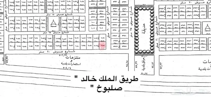 للبيع زاوية شوارع في مخطط ب بعد الشعيب 0