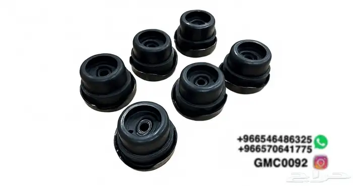 طقم كراسي الغماره للونيت الجمس و الشفر من 81-87 0