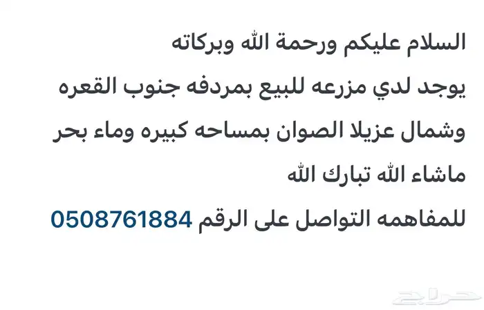 اعلان 0
