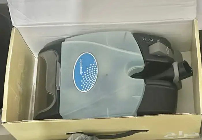 مكنسه رينبو آخر إصدار 5