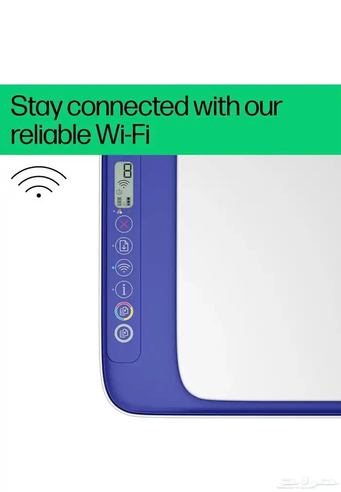 طابعة hp ملونة لاسلكية ثلاثه في واحد 2