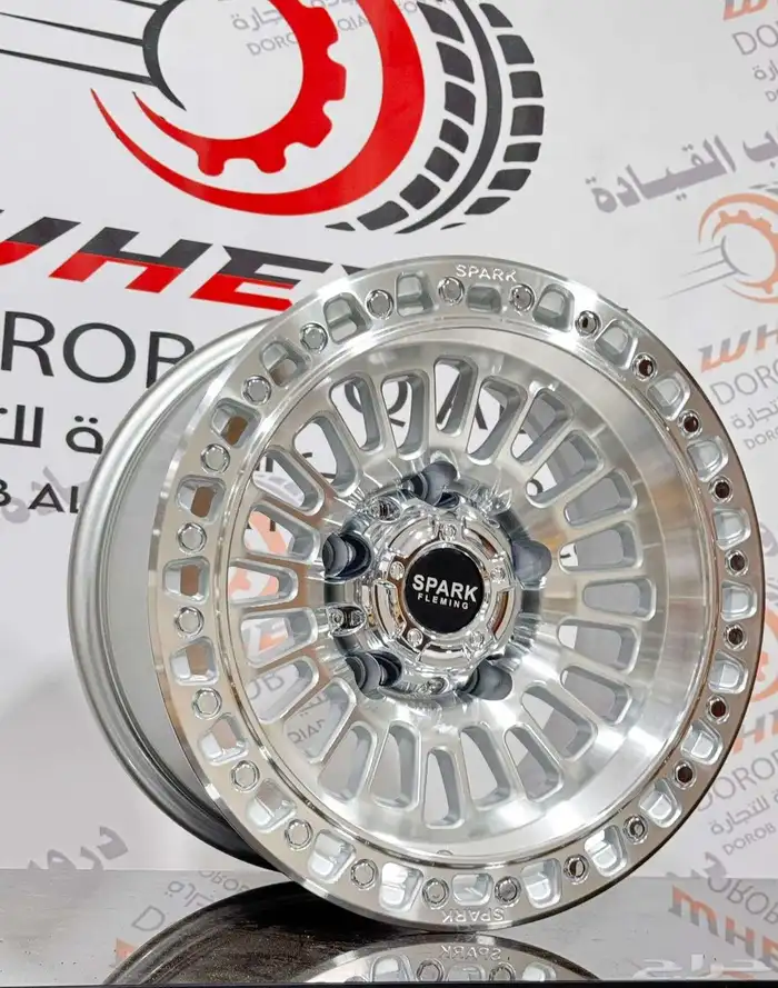 جنوط سبارك جمني 5