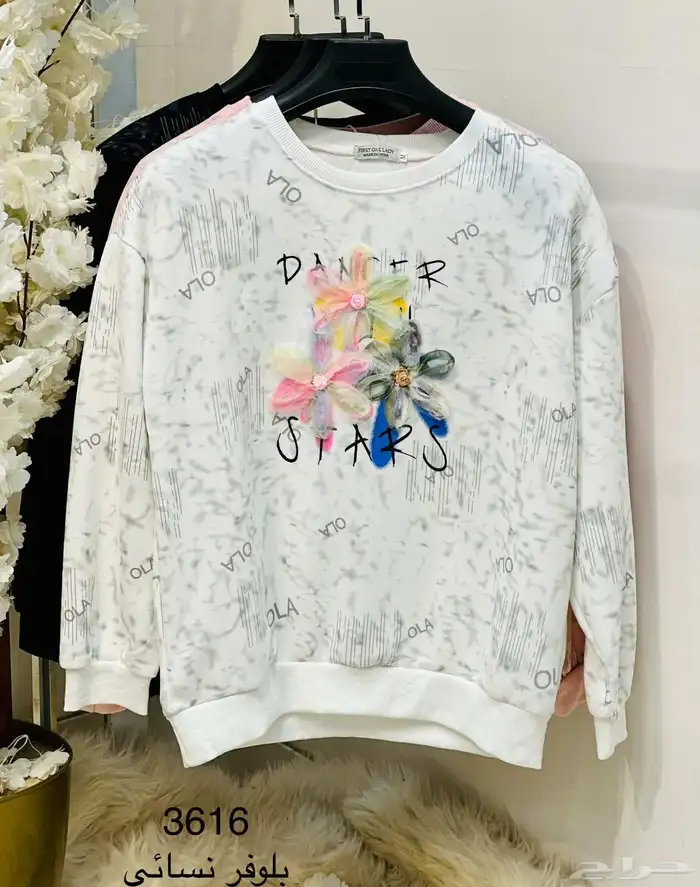 بلوفرات نسائية بناتي شبابي جمله بدرزن 0