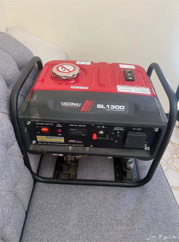 ماطور كهرباء 0