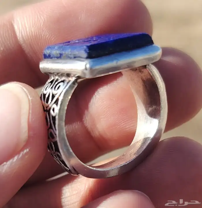 خاتم فضه بحجر الاوزورد منقوش عليه الملك لله المقاس 22 1