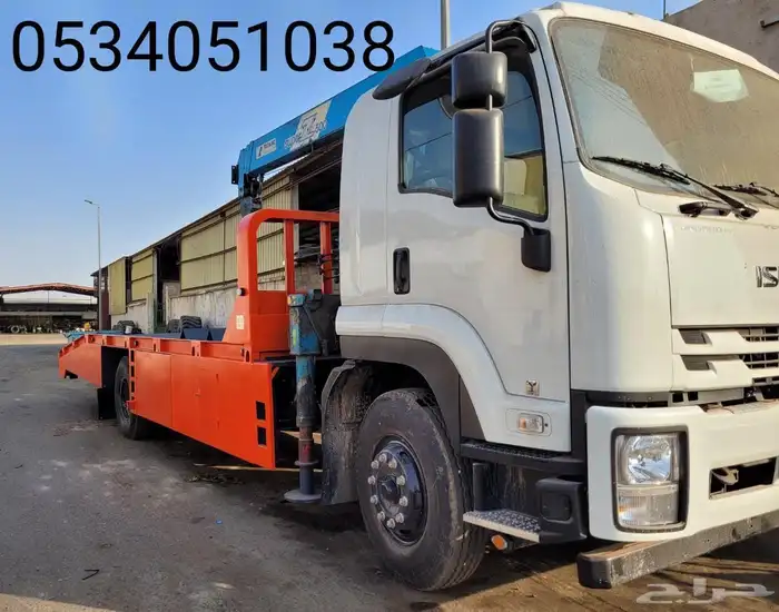 سطحه حائل ونش 5طن Satha hail 5 ton winch boom truck 1