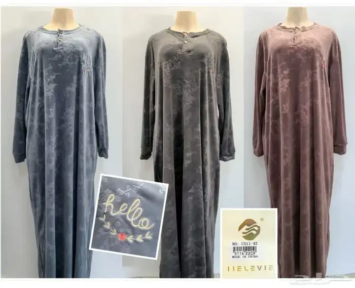 قمصان نسائية شبابي شتويه باالجمله 39