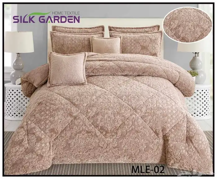 لحاف نفرين 8 قطعة شتوي 2