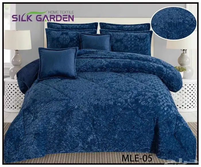 لحاف نفرين 8 قطعة شتوي 5