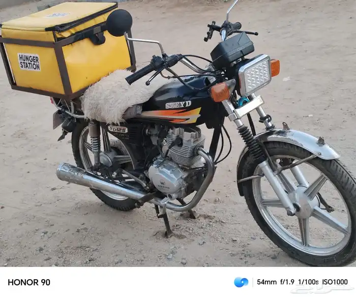 دراجه مستعمله للبيع 0