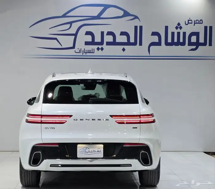 جنسس GV70 وكاله 2023 2
