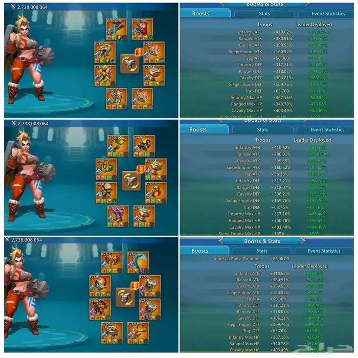 قلعة قائد حشد لقطه لوردس موبايل(انباع) 7