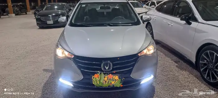 changan alsvin 2022 silver 0