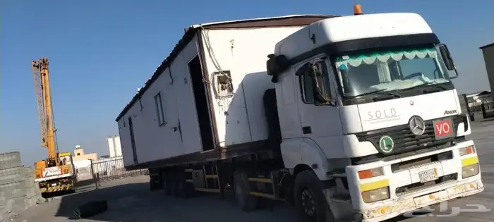 تيدر سطحه 3 محاور للبيع 1