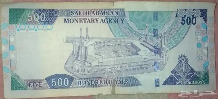 بيع عمله نقديه قديمه لعشاق العملات القديمه النادره 1