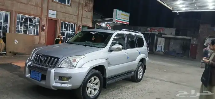 برادو 2007 مجمرك الموقع صنعاء 0