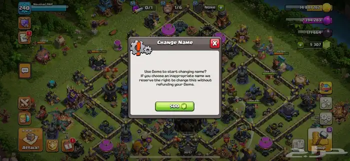 كلاش اوفكلانس 17 MAX 4