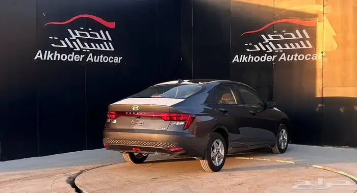 هيونداي اكسنت 2026 L فليت لدى شركة عبدالمجيد الخضر 4