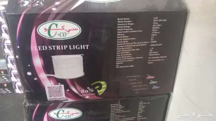 لي زينه خارجي جميع الألوان  لي زينه مخفي جميع الألوا 4