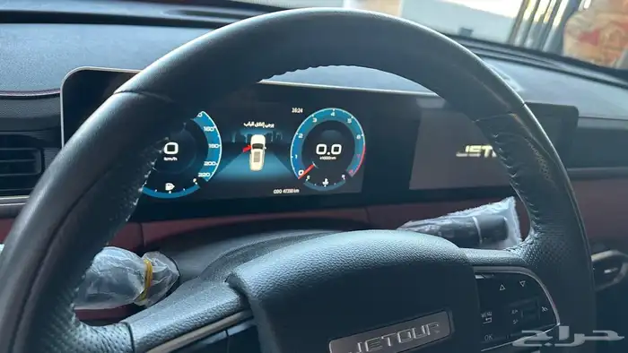 جيتور فل كامل 2024 10