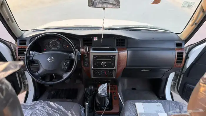 فتك ربع نظيف ومنوة 21