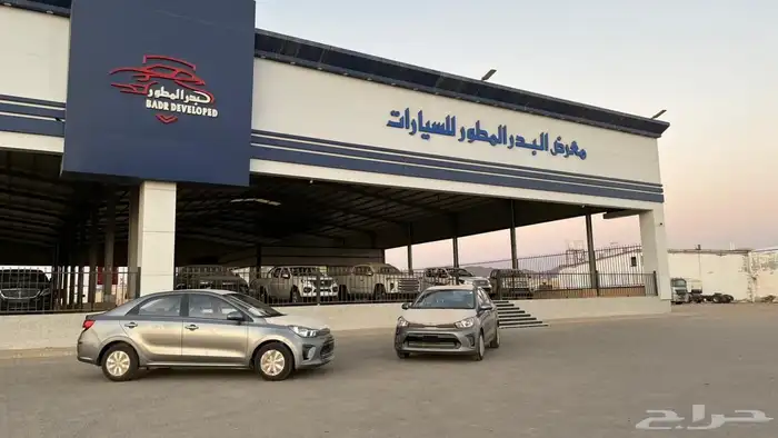 كيا بيجاس 2025 5