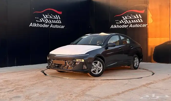 هيونداي اكسنت 2026 L فليت لدى شركة عبدالمجيد الخضر 0