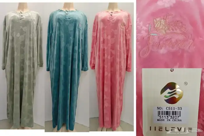 قمصان نسائية شبابي شتويه باالجمله 43