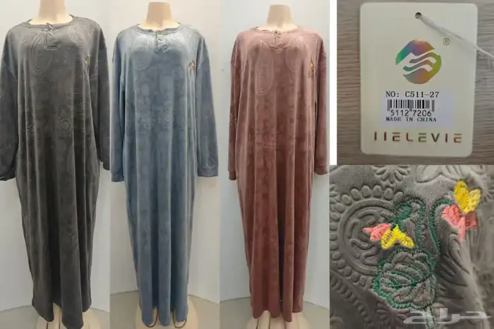 قمصان نسائية شبابي شتويه باالجمله 19