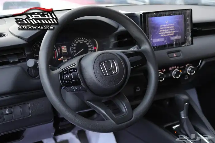 اتش ار في 2024 7