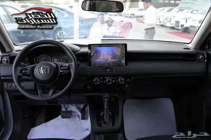 اتش ار في 2024 9