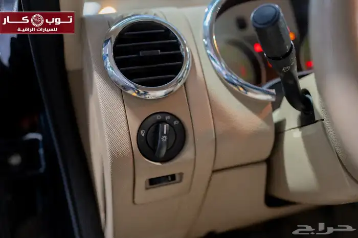 اكسبلور مبيعات التنمية الزراعية منوه الركاااب 23