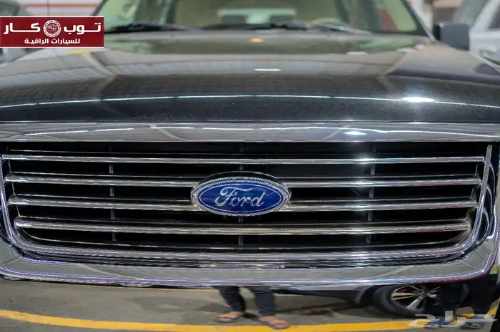 اكسبلور مبيعات التنمية الزراعية منوه الركاااب 16