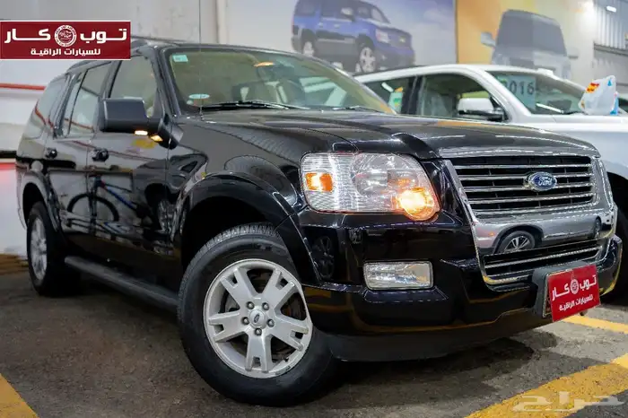 اكسبلور مبيعات التنمية الزراعية منوه الركاااب 11